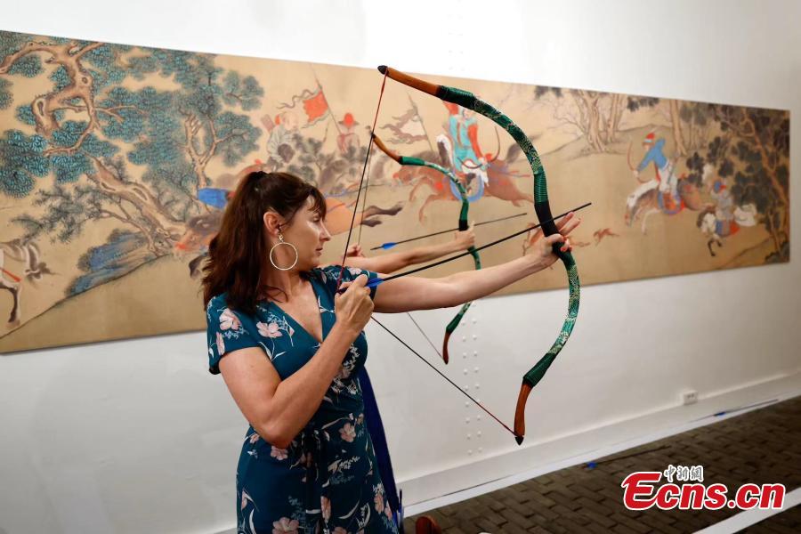 大利豪门尤
