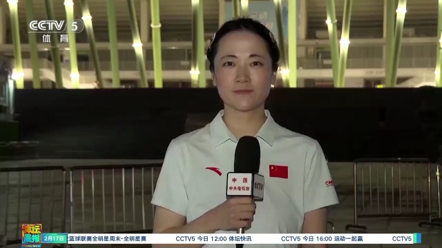 出异议