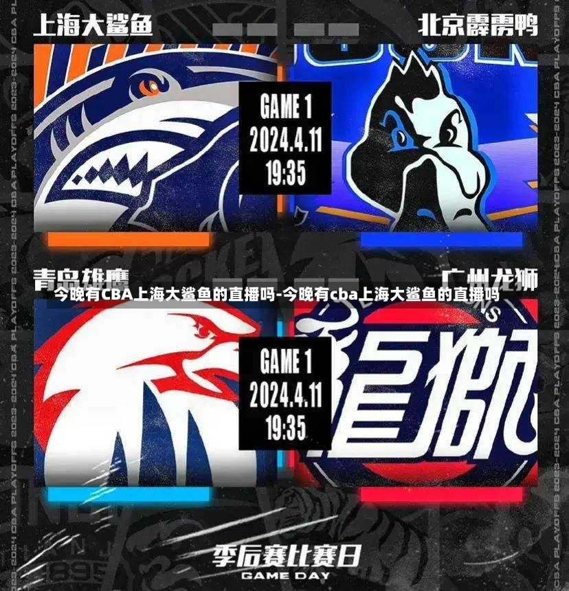 依旧显得疲