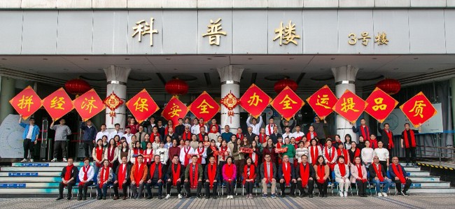球员超强的