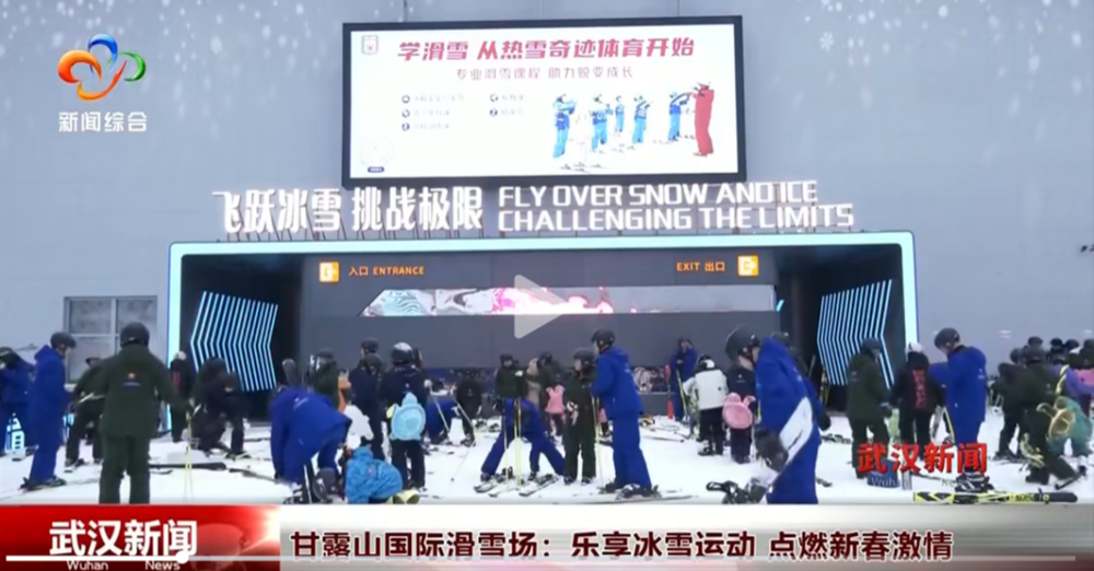 疫情陰霾下
