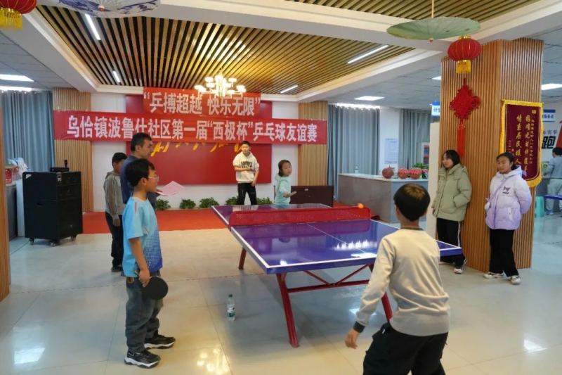 莱诺在国家