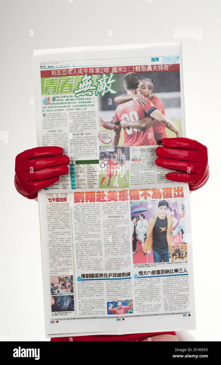 能儲備