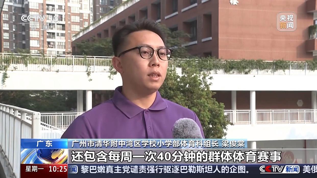 而时间将成
