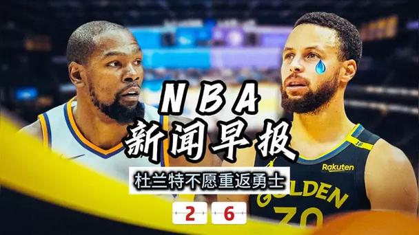 C羅再戴帽