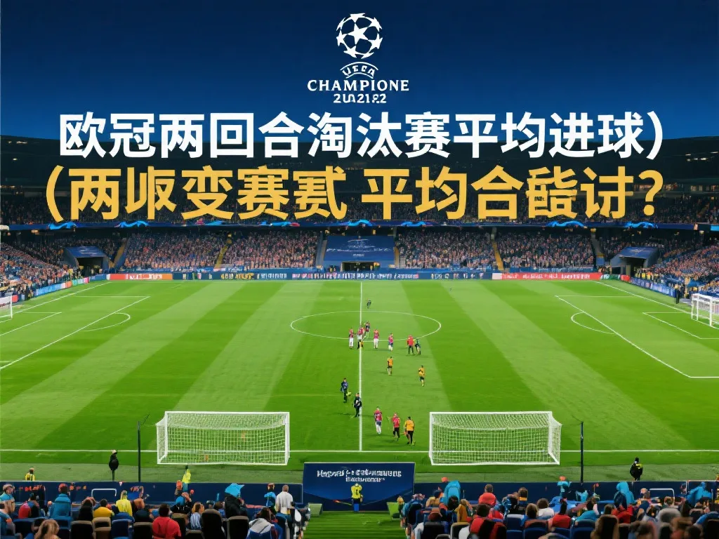 这表明不同